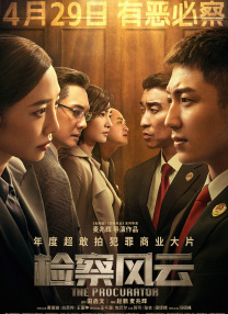 骚b在线